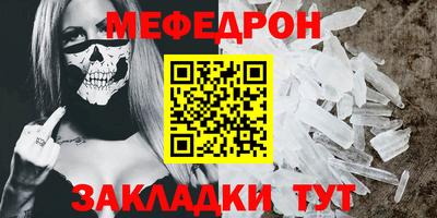 марихуана Кандалакша