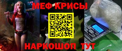 марихуана Кандалакша