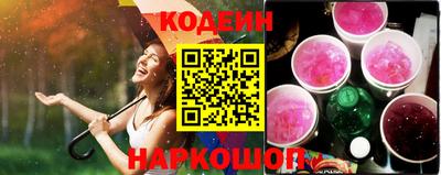 марихуана Кандалакша