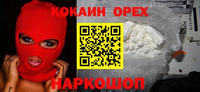 меф Камышлов