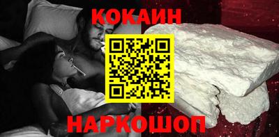 марихуана Кандалакша