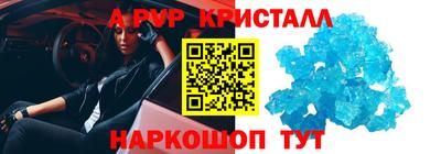 марихуана Кандалакша