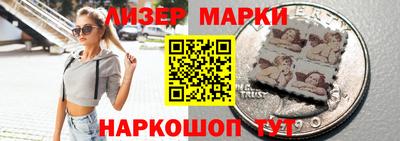 меф Камышлов