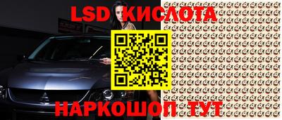 марихуана Кандалакша