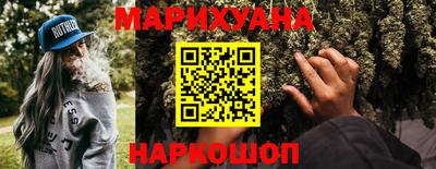 меф Камышлов