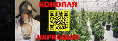 меф Камышлов
