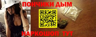 соль ск Канаш