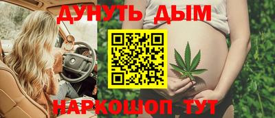 меф Камышлов