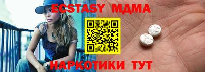 марихуана Кандалакша
