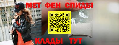соль ск Канаш
