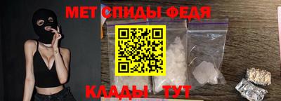 соль ск Канаш