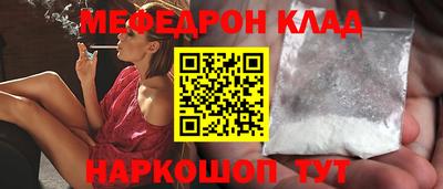 марихуана Кандалакша